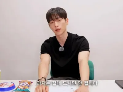 과자 끊으라던 연예인.jpg