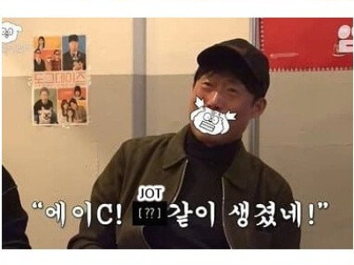 유해진이 관객 반응 직접 보러간 썰