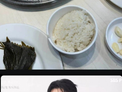 남친이 명륜진사갈비 가자고 해서 현타온 블라녀