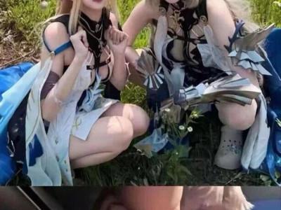 야외 코스프레의 위험성