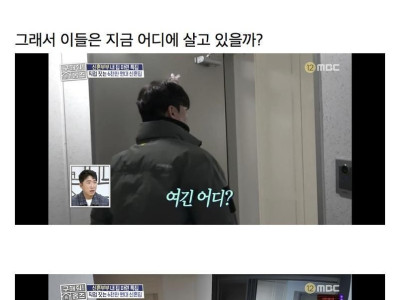 [스압] 주작이라고 믿고 싶은 신혼집 셀프 리모델링 절망편