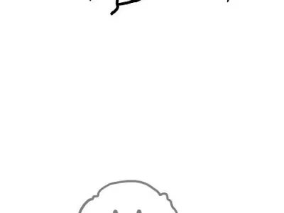 주작인 것 같지만 그래도 무서운 얘기.manhwa