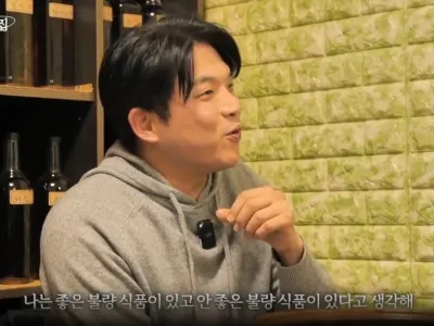 안성재 긁는 방법