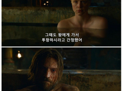 왕을 살해한 친위대원의 이야기.jpg