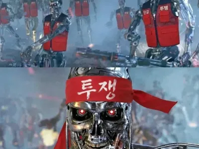 와, 이번 금속노조는 진짜 죽느냐, 사느냐 수준이네