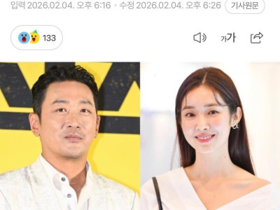 하정우, 카더가든과 결혼.jpg