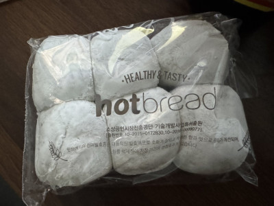 서울 찹쌀떡 가격