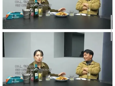 "솔직히 첫 인상이 다가가기 어렵잖아?"