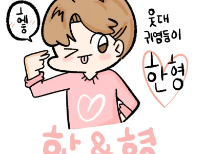 유일하게 실명이 공개된 국가정보원 순직 요원