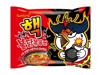 대한민국 최악의 음식 유행