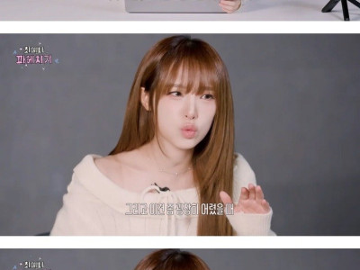 나무위키 정보력에 놀란 최예나.MP4