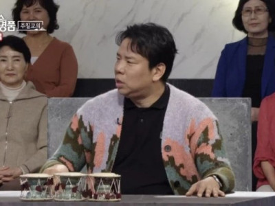 교양프로그램 진품명품 게스트 논란