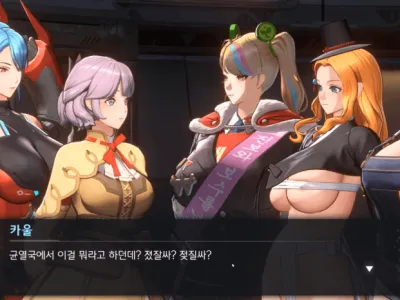 요즘 게임 근황