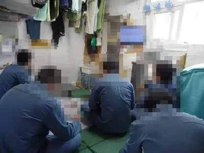 절대 죄짓고 교도소 가면 안되는 이유