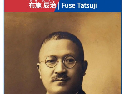 일본인 4대 위인