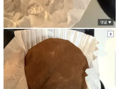 조심해야한다는 빽다방의 두쫀쿠st