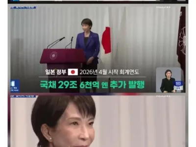 1경 2600조원 빚더미 일본 근황