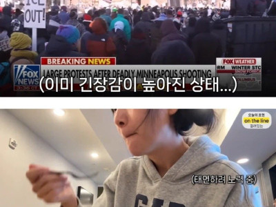 올리버쌤 근황.jpg