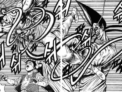 연재중단한 만화 협객붉은매