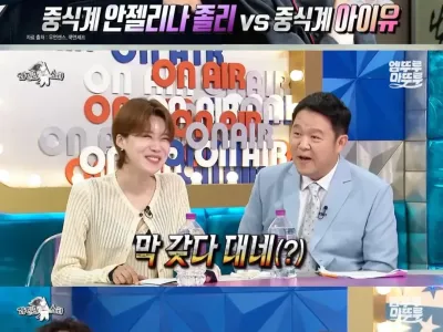 정지선이 중식계의 안젤리나 졸리라는 박은영.jpg