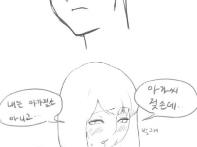 젖소 잠옷 이벤트