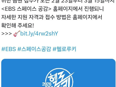 인디시장개척하는 EBS근황