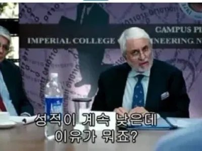 대학성적이 낮아도 대기업에 합격한 이유.jpg