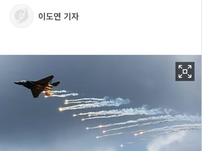 업보지