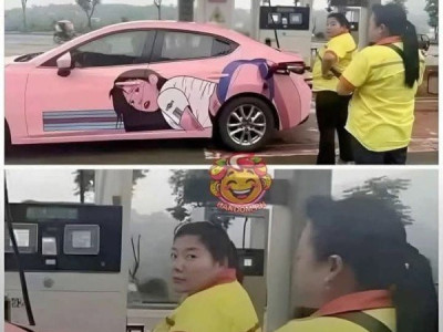 (ㅇㅎ) 주유 할때 주목받는 차