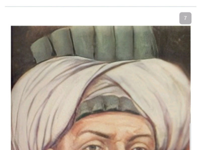 드립을 못참았던 어느 시인