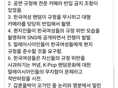 사이버전쟁 요약