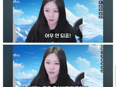 잘생긴 놈들 다 죽어라