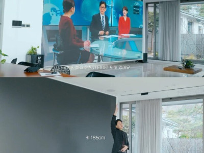 어마무시한 요즘 TV 크기