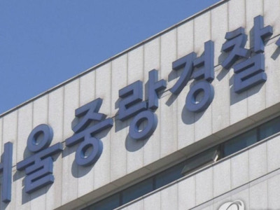 "화가 나서" 옥상서 행인에게 에어컨 실외기 던진 30대 남성 체포