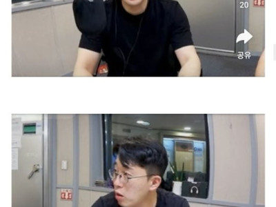 혼인신고 귀찮다는 잇섭