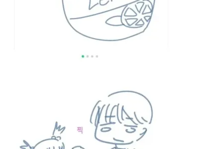 조카 입에 레몬즙 뿌린 삼촌 뒷이야기