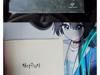 인생 레전드 역대급 운빨