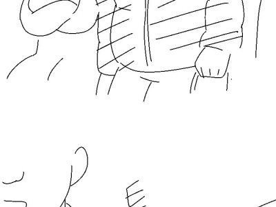 지하철에서 메갈vs오타쿠 싸우는 만화