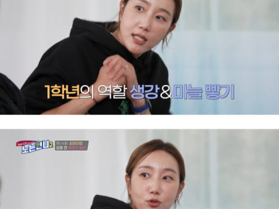 고등학생 때 모든 학년 다같이 김장한 썰