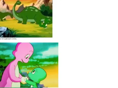 기억 속의 둘리 엄마가 여러 버젼인 이유