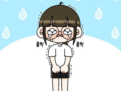 눈물이 많은 여자친구 manhwa