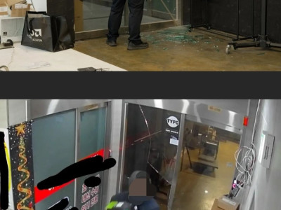 컴퓨터 매장 5090 털림