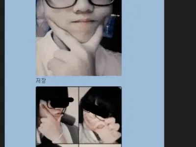 메이플 여친 카톡 대참사