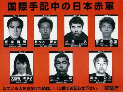 "일본 멸망"을 주장한 일본인들