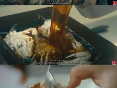 국내기술 또 해외 유출