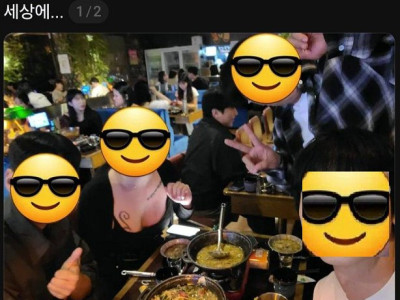 10년이면 강산도 바뀐다더니