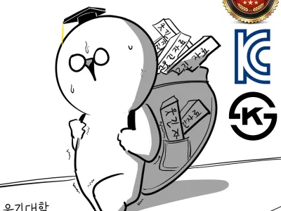 모욕당한 부산사람.jpg