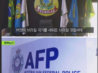 캄보디아 범죄 세트장