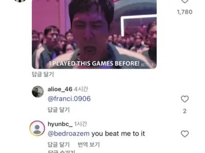 손흥민 변천사 외국인들 반응.jpg