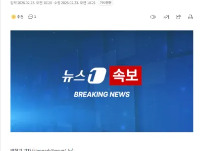 비트코인 4% 이상 급락, 6만5000달러 붕괴 직전